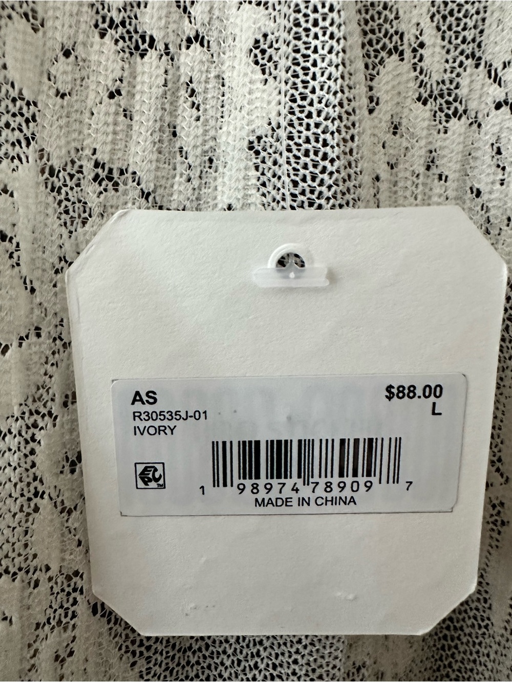 Altar’s State Sheer Ivory Lace Longline Tie Front Duster Kimono NWT - Picture 7 of 9